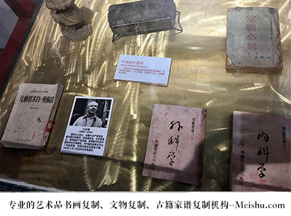 惠东-哪家古代书法复制打印更专业？